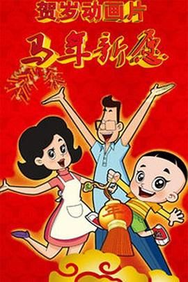 av色先锋影院